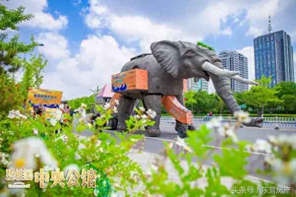 导航去碧桂园中央公园、公园怎么走