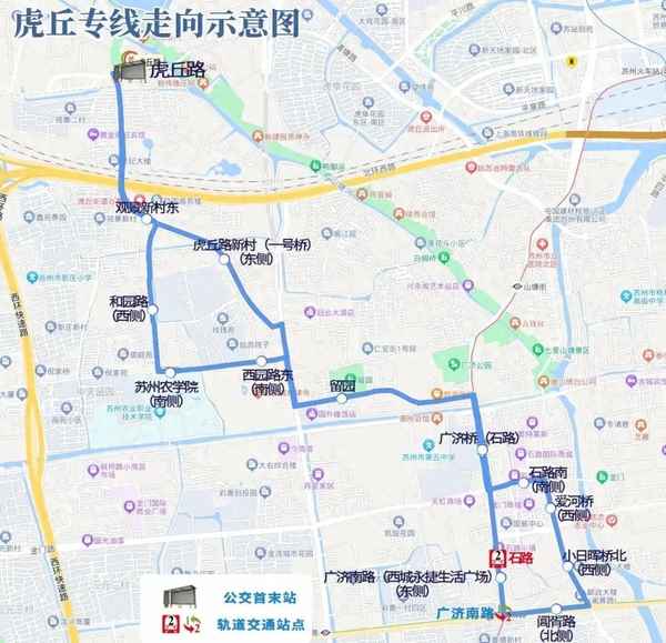 蘇州樂園游玩攻略2023—蘇州樂園游玩攻略