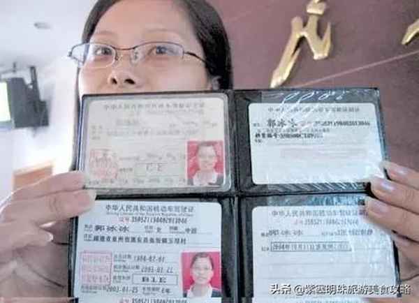 b1駕駛證考試科目詳細(xì),b1考試內(nèi)容是什么