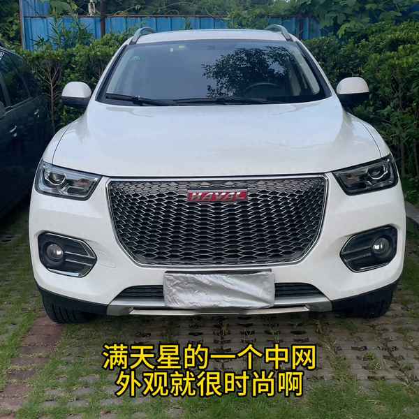二手哈弗h2s怎么樣值得買嗎(哈弗h2配件價格表明細)
