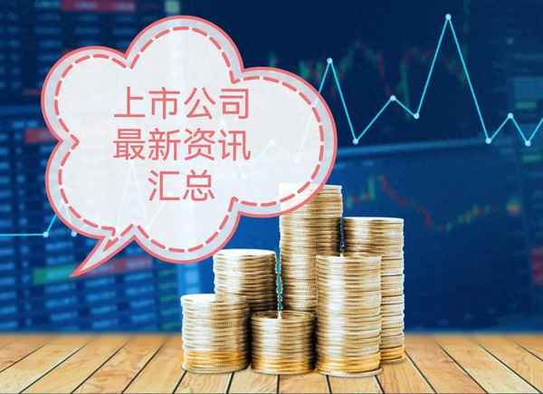 财经资讯分享_财经资讯是干什么的