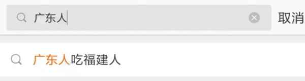 美食101_美食100