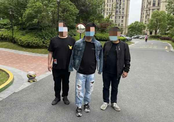 房產證照片泄露、房產證照片泄露危險嗎