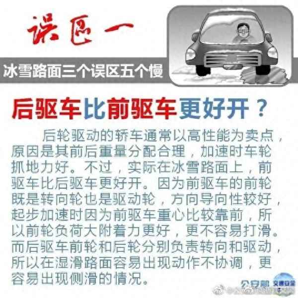 示寬燈的注意事項;示寬燈該怎么選擇