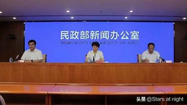 430527是哪里的身份證(身份證號查詢網站)