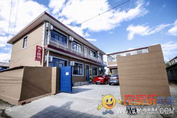 山海關農家院包吃住,100元一天包吃住農家樂