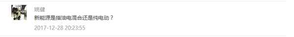 什么是新能源汽车-什么是新能源汽车专业