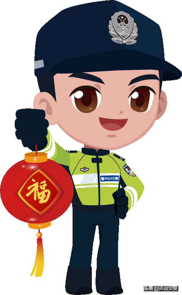 高速路出现事故怎么办、高速路出现事故怎么办理