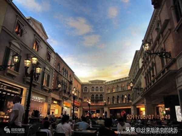 香港澳門旅游全攻略;香港澳門旅游全攻略宣傳片