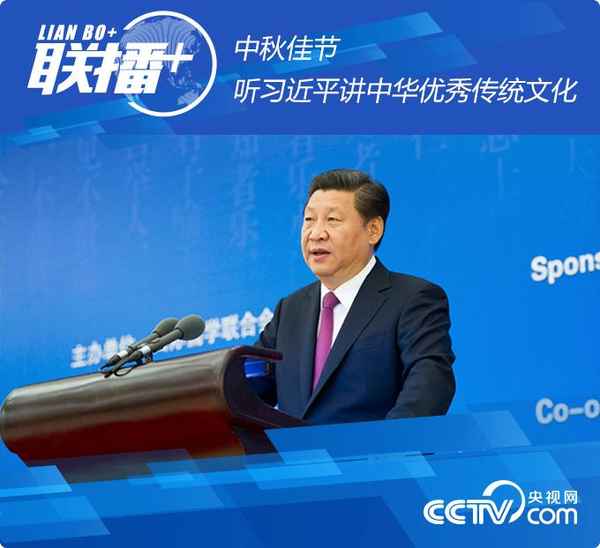 传统文化视频,中国传统文化短片