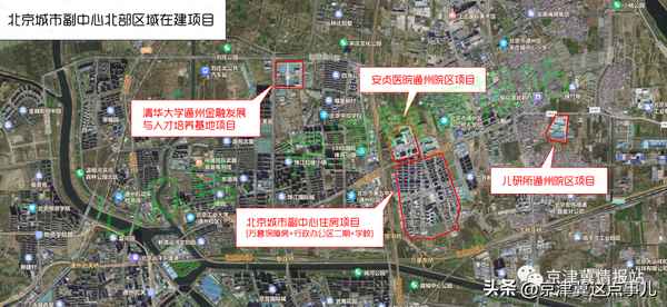 北京副中心投资集团官网(北京副中心投资集团官网招聘信息)