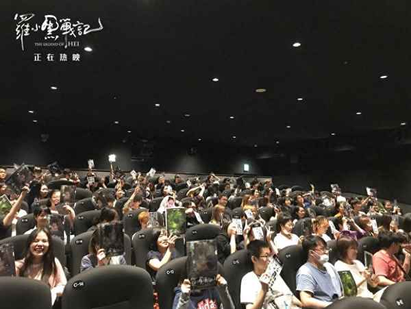 小黑的奇幻旅行購票方式_小黑奇遇記動畫片
