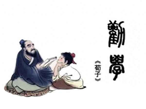 如何讓學生背誦名句_怎么教孩子背古詩的好方法