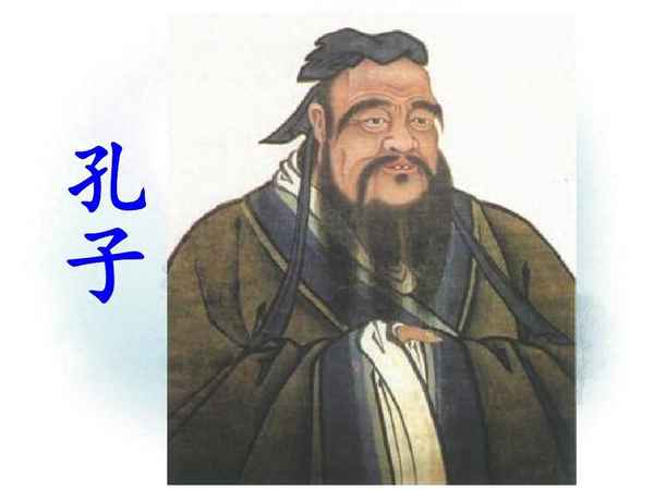 世界十大教育家_世界十大教育家是什么