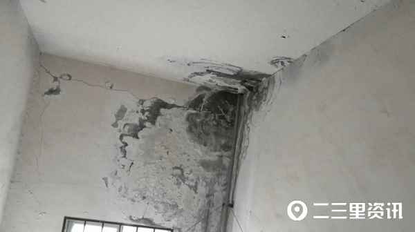 楼顶漏水谁负责维修—小区楼顶漏水谁负责维修