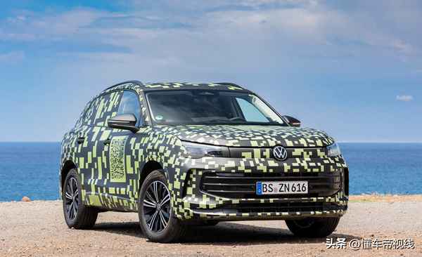 全新大眾汽車品牌車型,全新大眾轎車