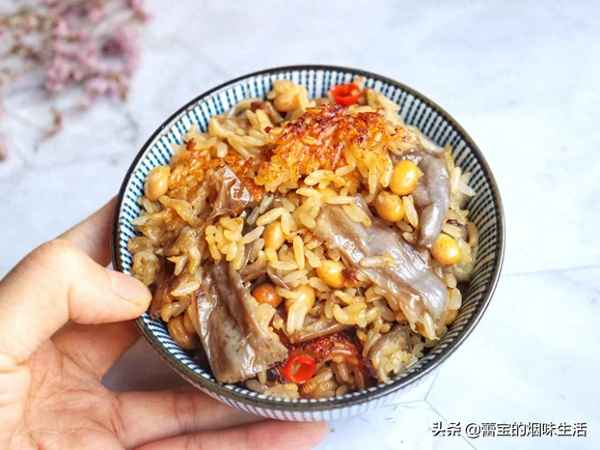 黃豆燜飯的做法大全(黃豆燜飯的做法大全視頻)