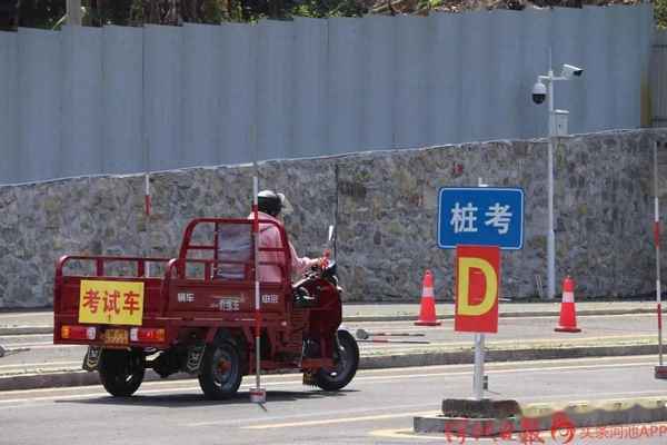 考個大概需要多少錢—考個一般要花多少錢