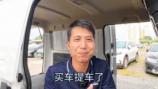 異地提車會有哪些麻煩—異地買車怎么把車運回來