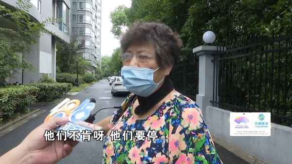 立德房產、立德置業有限公司