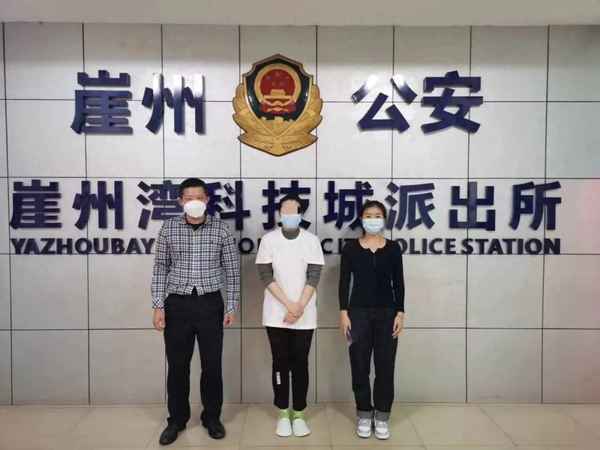 警方如何侦破诈骗案、诈骗案件警察怎么侦破