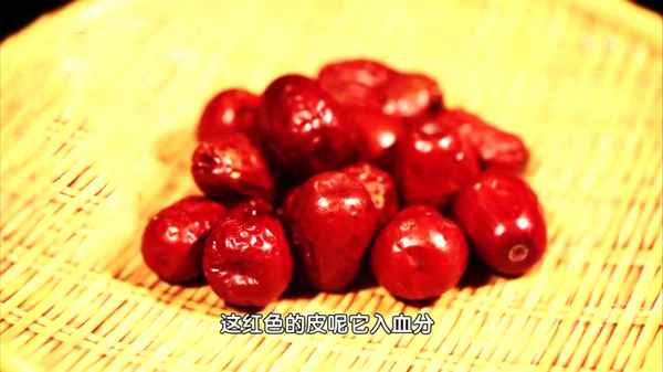健康到家(健康到家全部視頻)