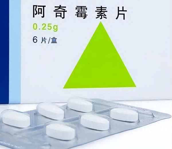 阿奇過敏紅疹圖片、小孩掛阿奇霉素身上起紅疹子