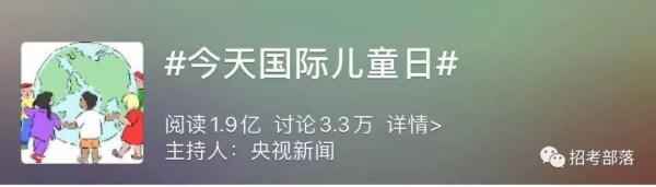 幼兒安全教育有哪些(幼兒安全教育有哪些課程)
