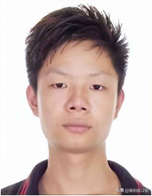 430421开头的身份证号码是哪里的_查身份证号码查询网