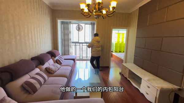 阳光花园房产—阳光花园怎么样