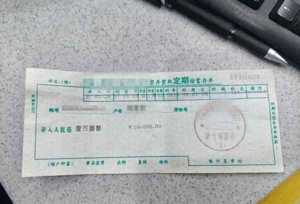 一百年前的東西現在值多少錢、20年前的東西現在值多少錢