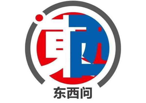 周易文化-周易文化发源地