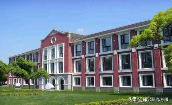 上海财经大学专业介绍(上海财经大学专业介绍ppt)