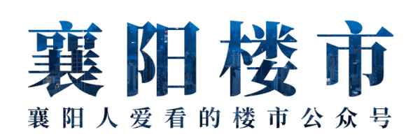 沙洋房產最新樓盤價格、沙洋房價現在是多少錢啊