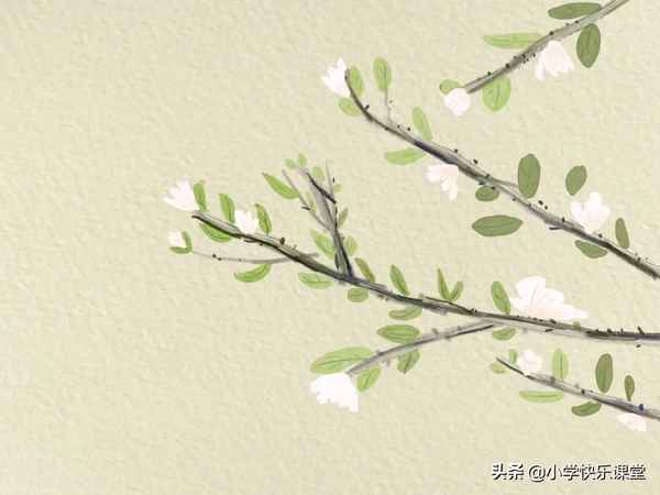 芗林五十咏古诗动画_芗林五十咏 杨万里