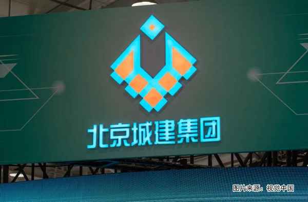 房產總經理;房產總經理的崗位職責
