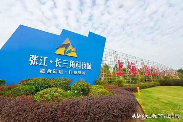 浙江平湖房產、浙江平湖房產中介有哪些