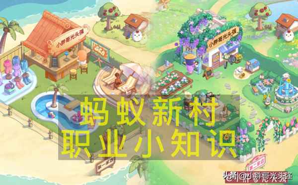 四大書院是哪四個(湖南四大書院是哪四個)