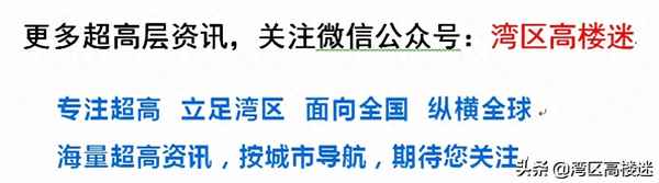 未來科技城富力中心住宅地圖_未來科技城地標杭州富力中心