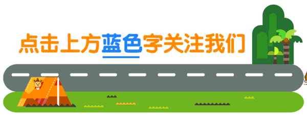 科馬仕輪胎在中國排行第幾(科馬仕輪胎產(chǎn)地哪里)