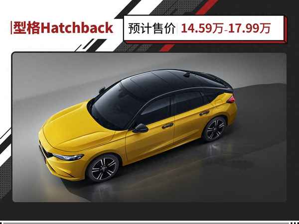 廣本suv車型15萬左右_大眾10萬一15萬suv車型