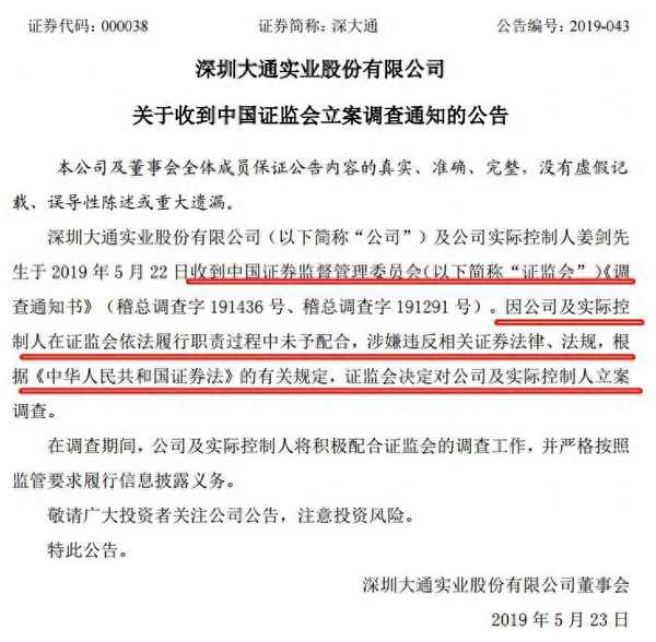 廠里稽查員好做嗎(工廠稽核員沒經(jīng)驗能干嗎)