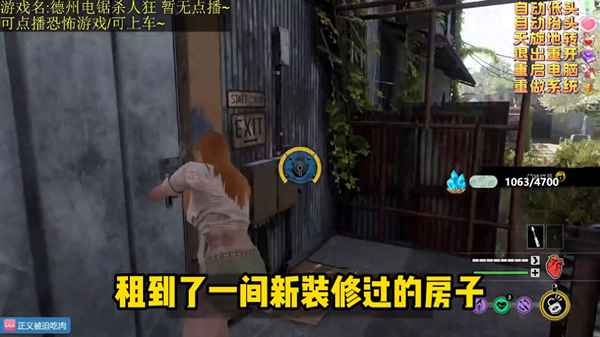 怎么知道附近哪里有房子租(怎么查看附近租房子)