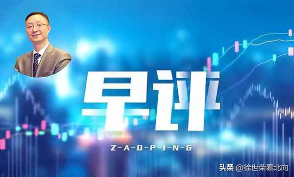 今日大盘指数走势—今日大盘指数走势预测