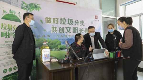 社區開展垃圾分類宣傳總結_社區垃圾分類宣傳總結報告