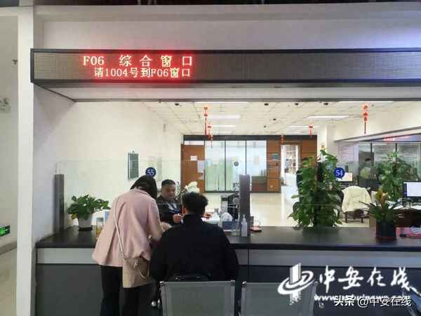 合肥房产局上班时间_合肥房产局电话及地址