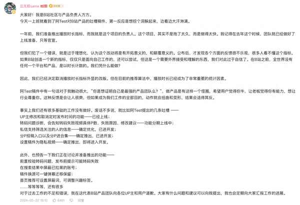 财经B区_财经b区