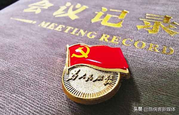 北京廣西大廈電話號碼是多少;北京廣西大廈地址查詢