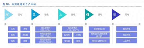 财经8点-财经8点档 7-18-23