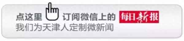 天津十大黑心裝修公司;天津十大黑心裝修公司排名